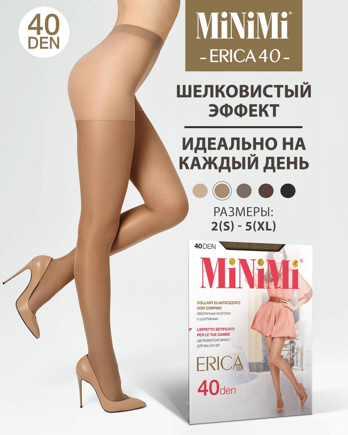 Колготки Minimi Erica, 40 ден, 1 шт