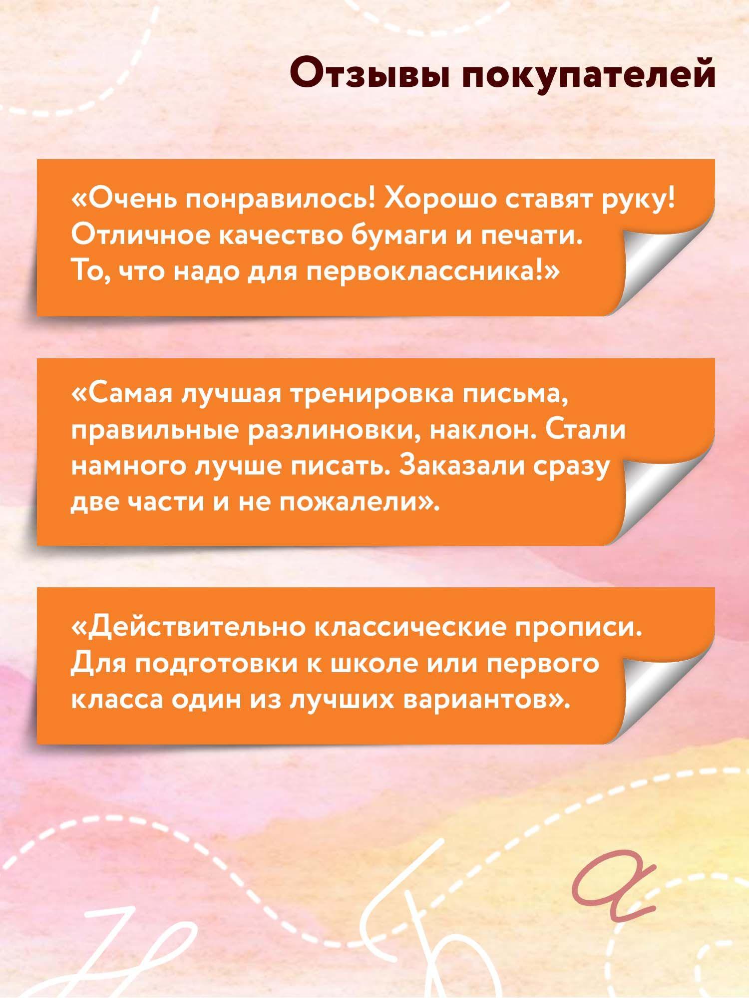 https://cdn1.ozone.ru/s3/multimedia-x/6546005049.jpg