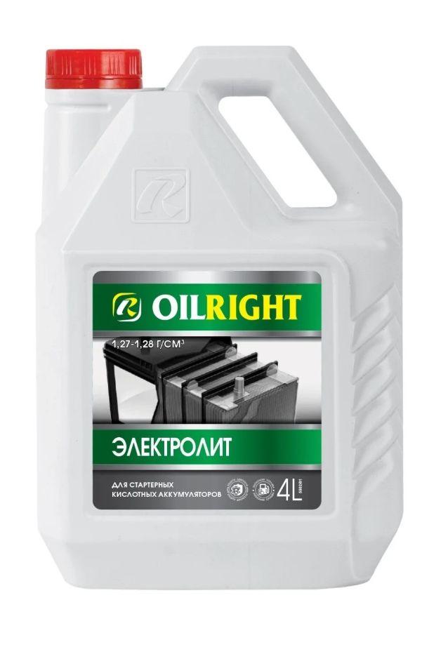 OILRIGHT | Электролит для аккумулятора 4 л OILRIGHT 1.28 г/куб.см