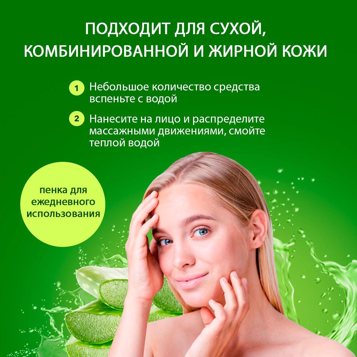 https://cdn1.ozone.ru/s3/multimedia-x/6572354925.jpg