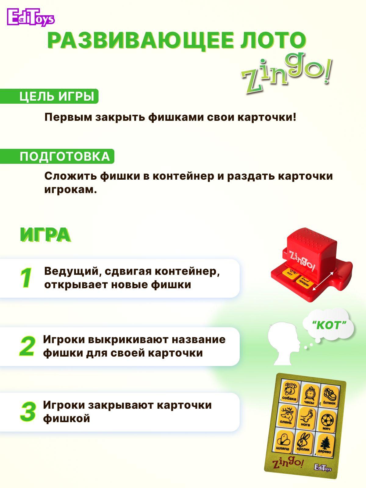 https://cdn1.ozone.ru/s3/multimedia-x/6575115405.jpg