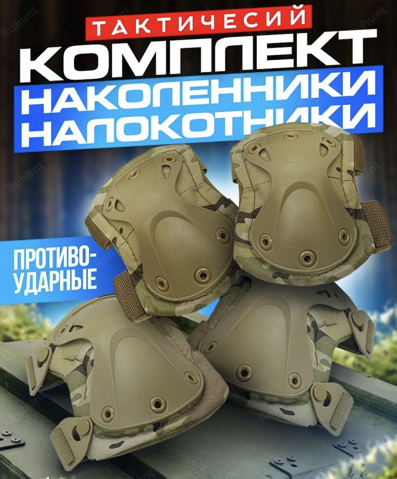https://cdn1.ozone.ru/s3/multimedia-x/6581159709.jpg