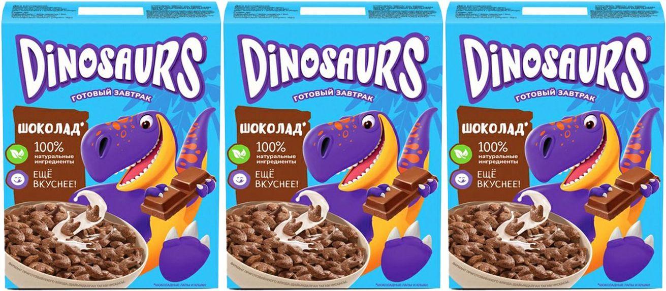 Сухой завтрак Kellogg's Dinosaurs Шоколадные лапы и клыки, комплект: 3 упаковки по 220 г