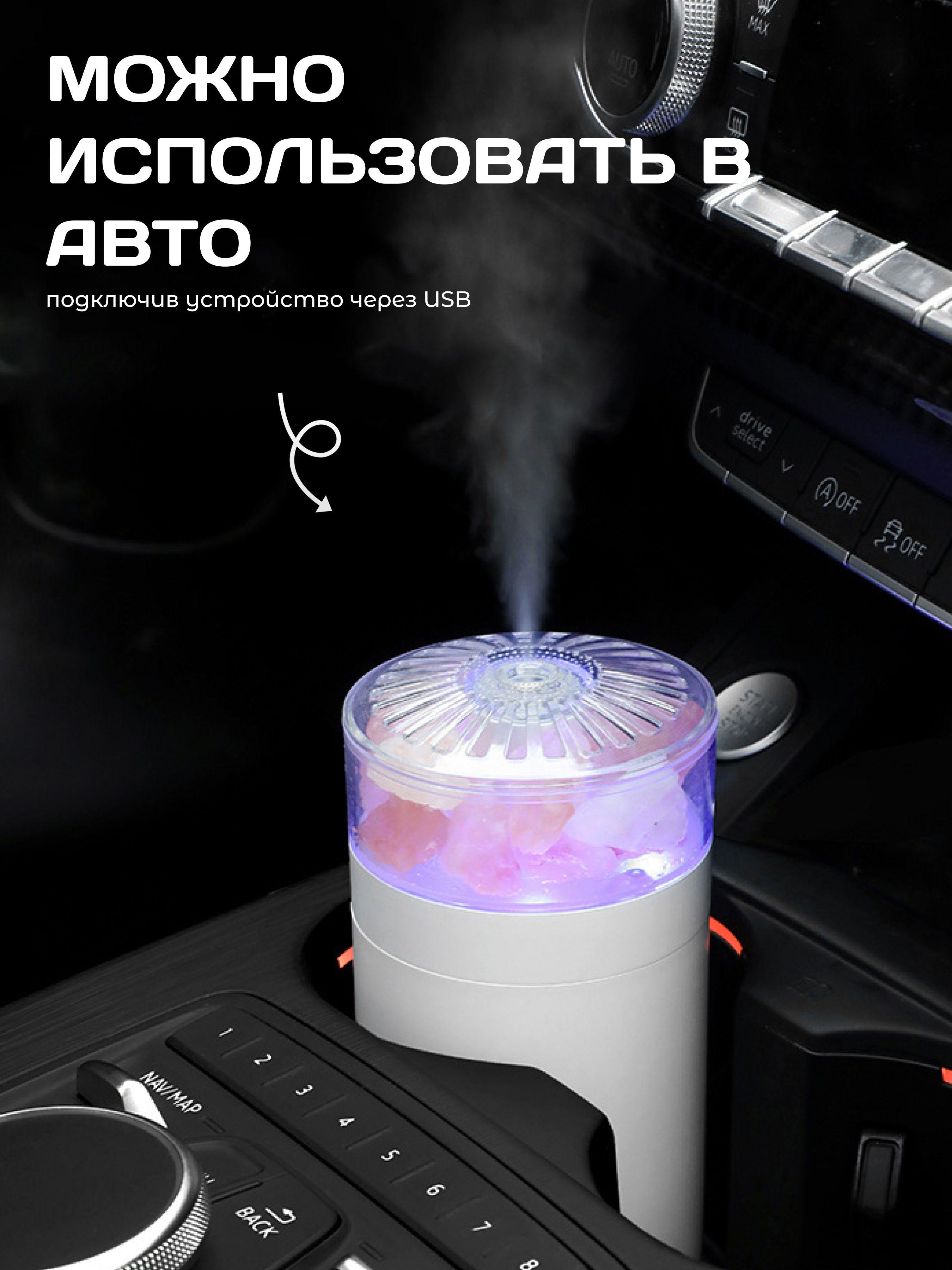https://cdn1.ozone.ru/s3/multimedia-x/6598061133.jpg