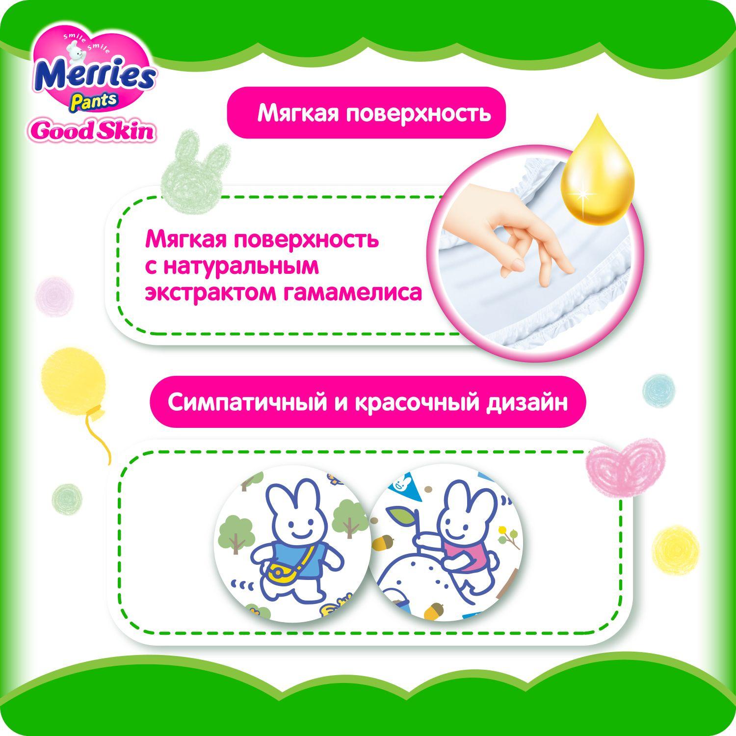 https://cdn1.ozone.ru/s3/multimedia-x/6607539057.jpg