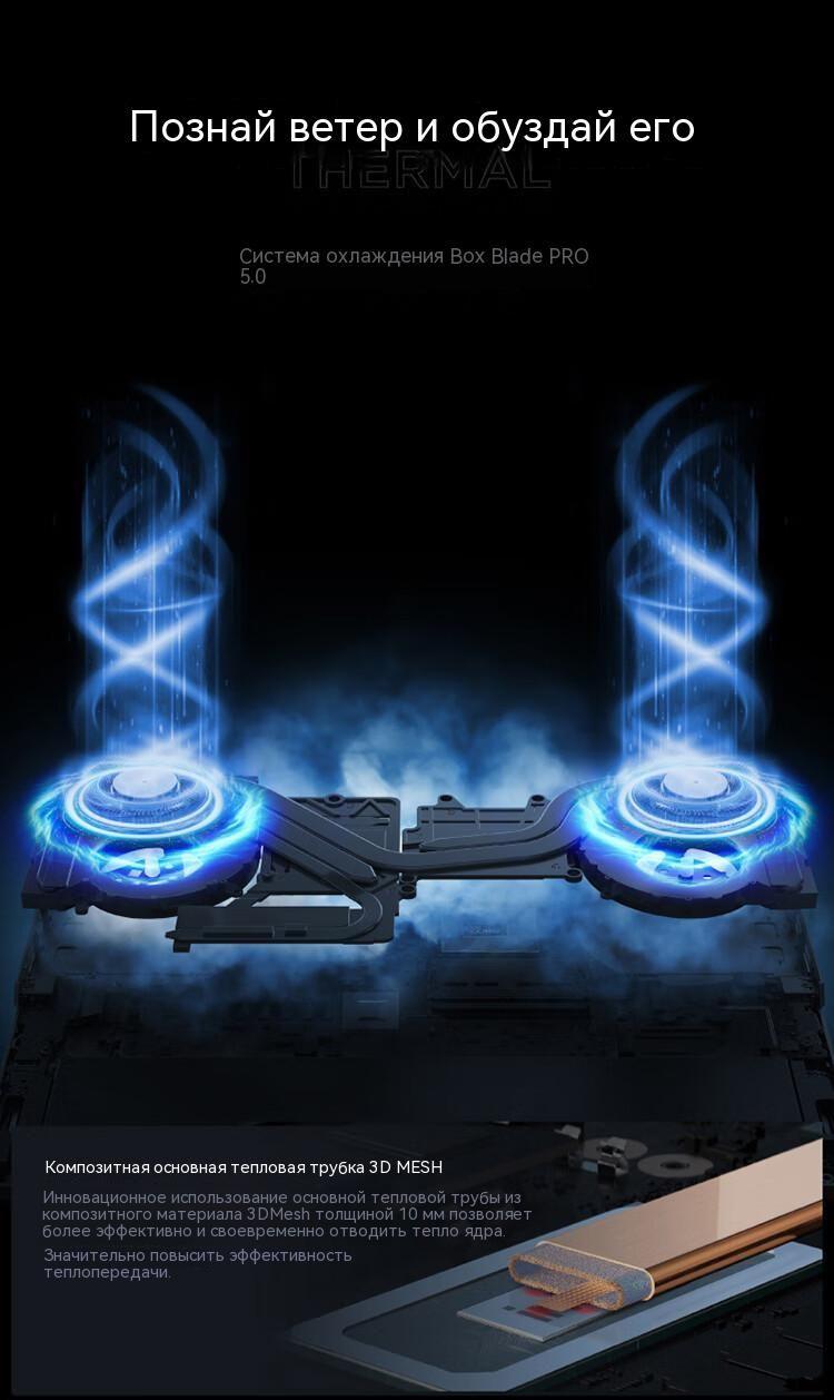 https://cdn1.ozone.ru/s3/multimedia-x/6610561773.jpg