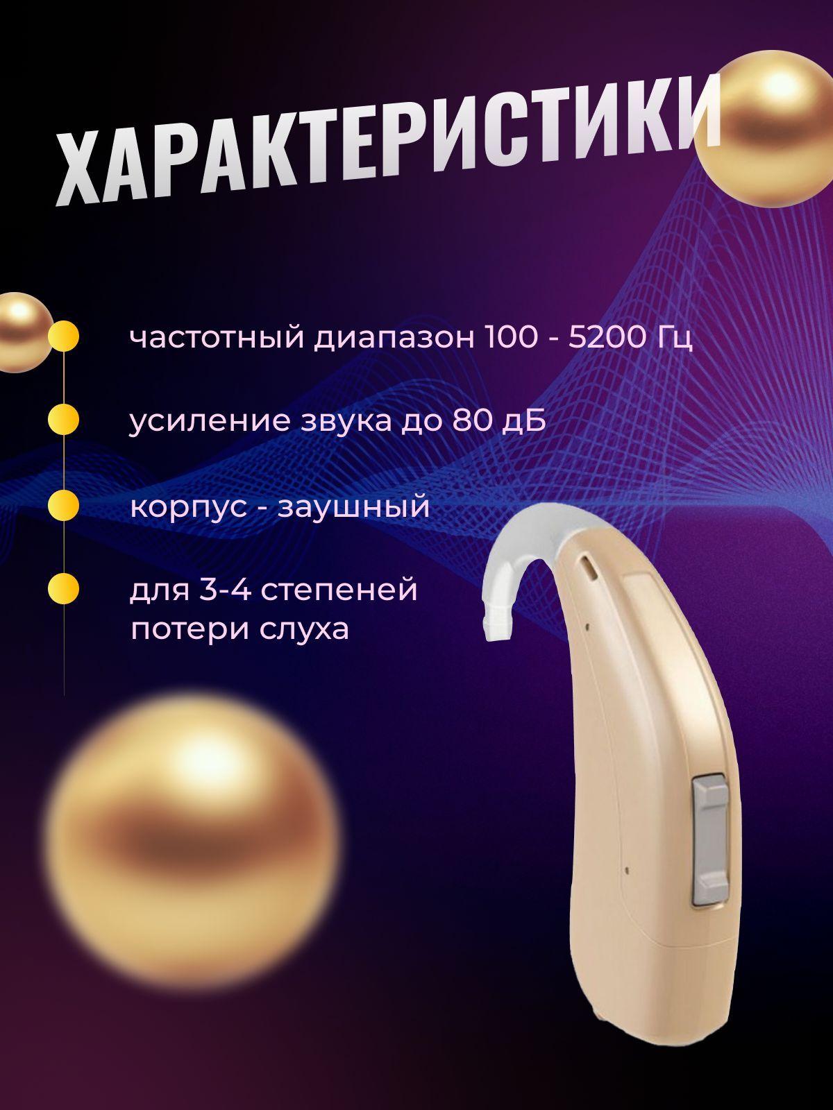 https://cdn1.ozone.ru/s3/multimedia-x/6612717453.jpg