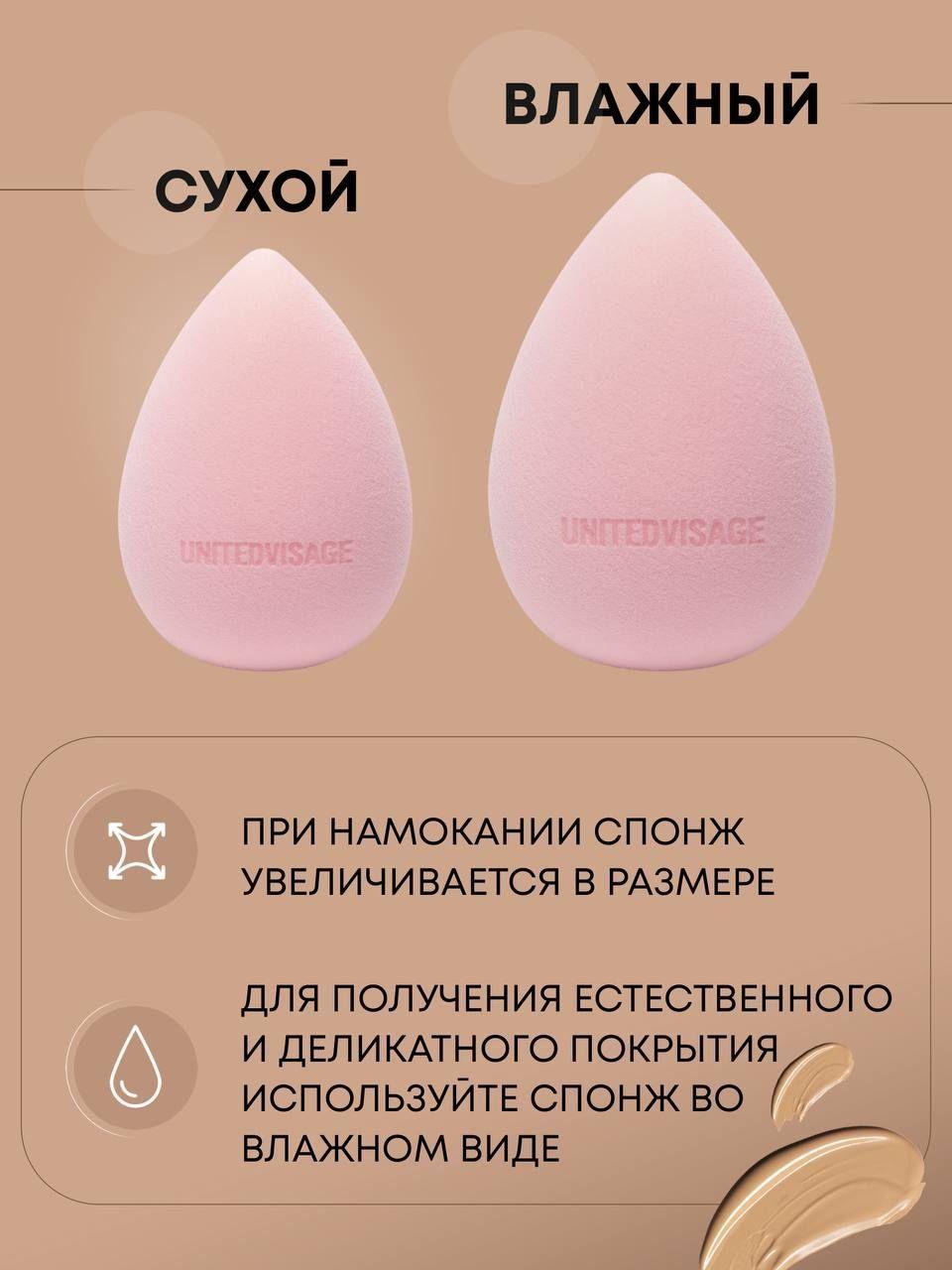 https://cdn1.ozone.ru/s3/multimedia-x/6618494121.jpg