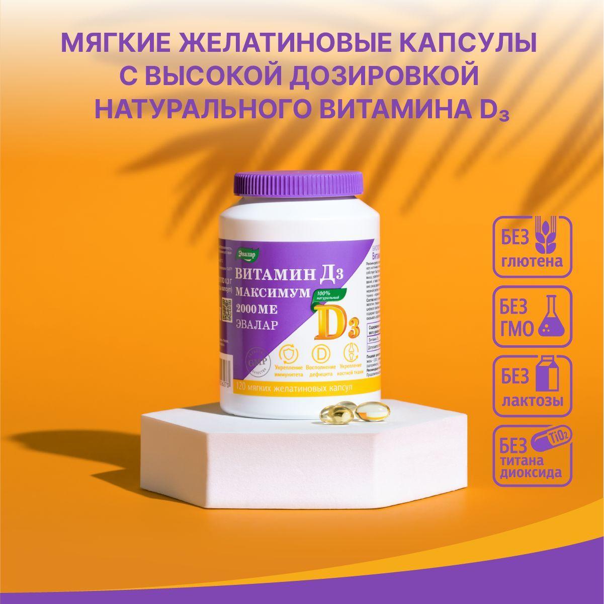 https://cdn1.ozone.ru/s3/multimedia-x/6620775081.jpg