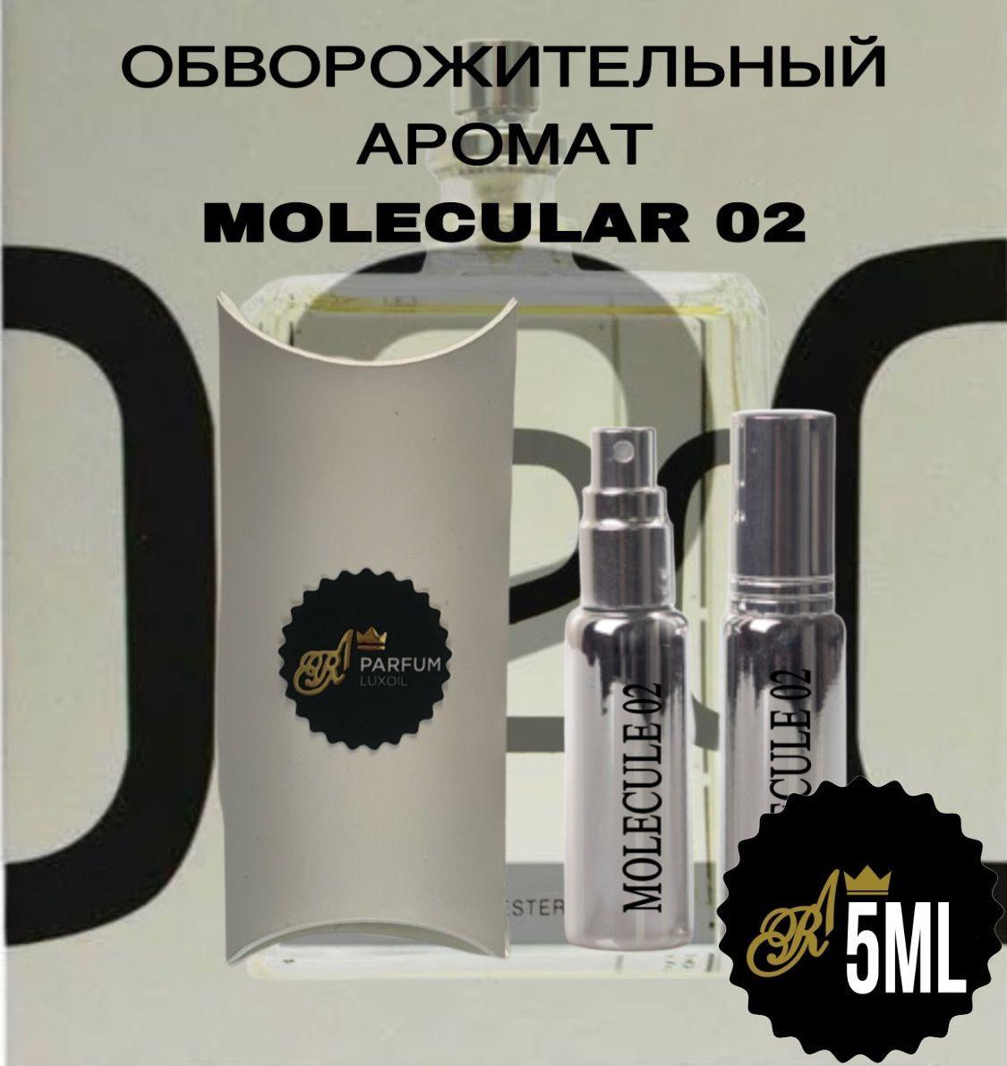 RAparfum LUXOIL Духи-масло MOLECULA02 5ml 5 мл