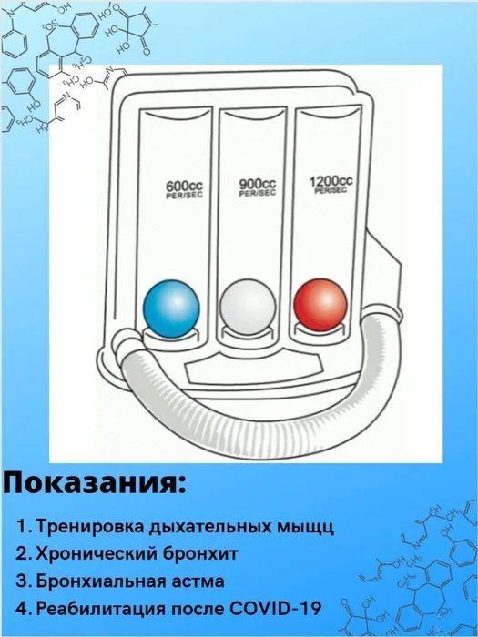 https://cdn1.ozone.ru/s3/multimedia-x/6632364957.jpg