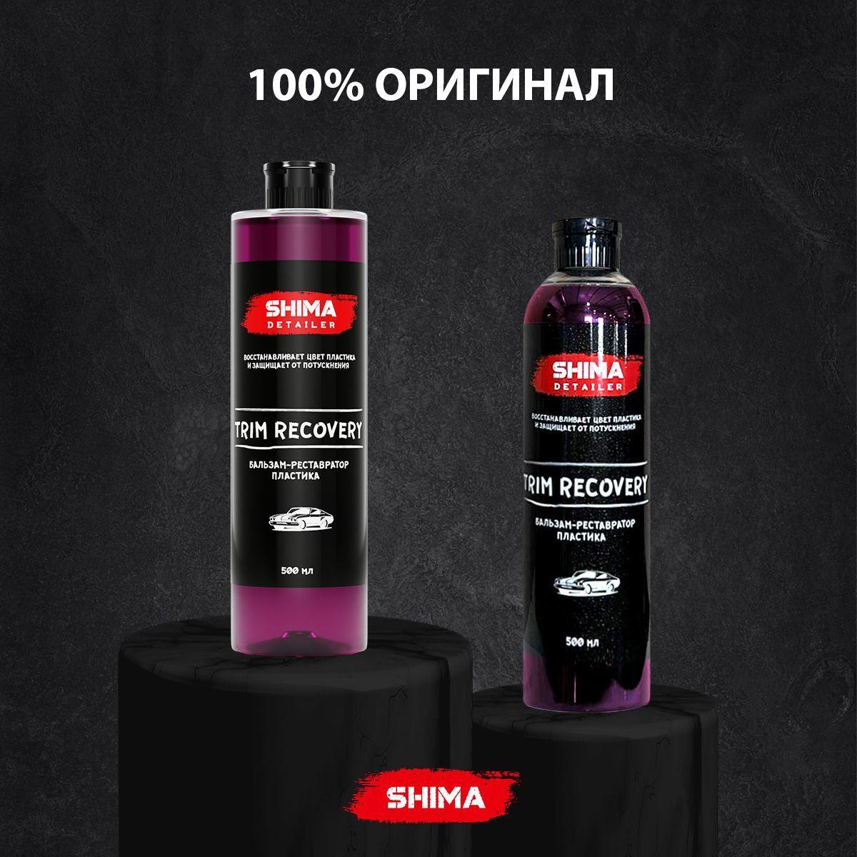 https://cdn1.ozone.ru/s3/multimedia-x/6642510909.jpg