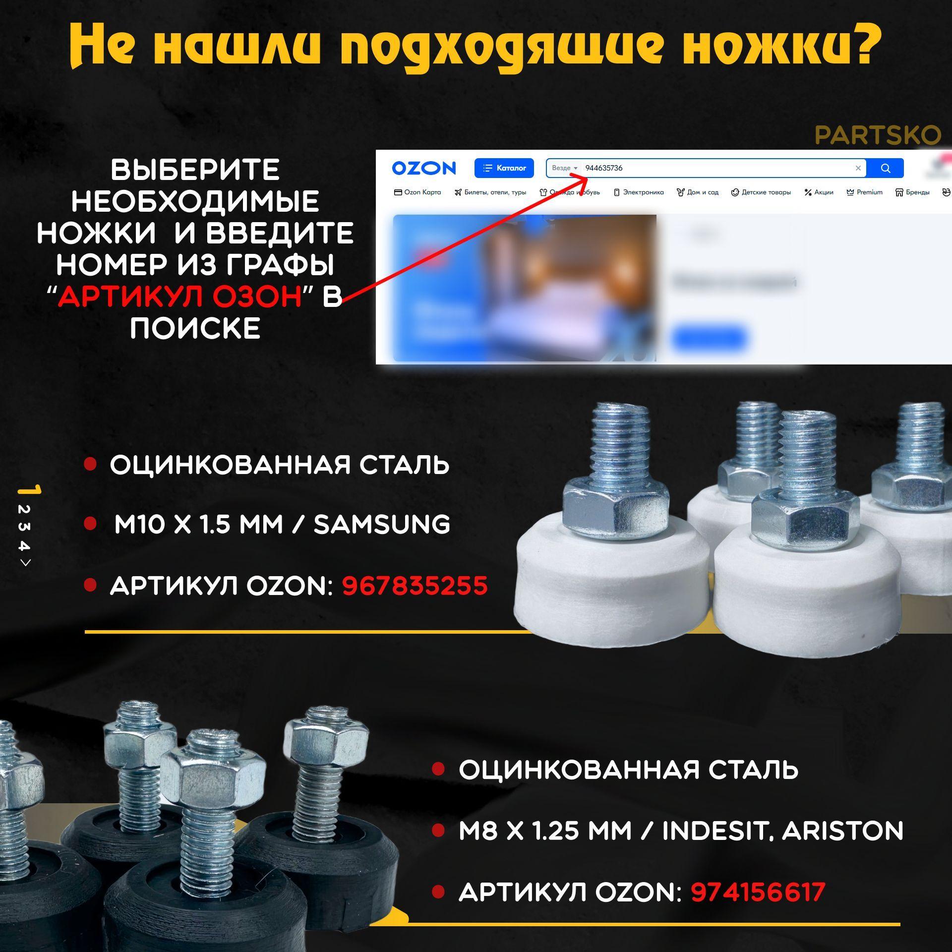 https://cdn1.ozone.ru/s3/multimedia-x/6648902133.jpg