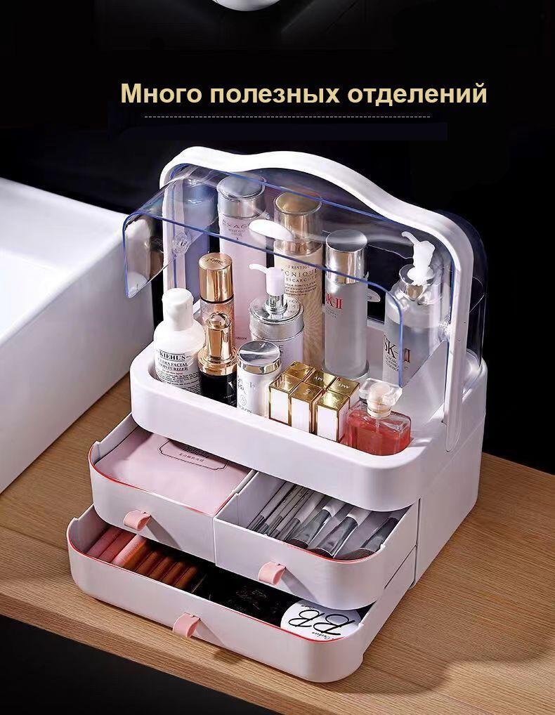 https://cdn1.ozone.ru/s3/multimedia-x/6650222865.jpg