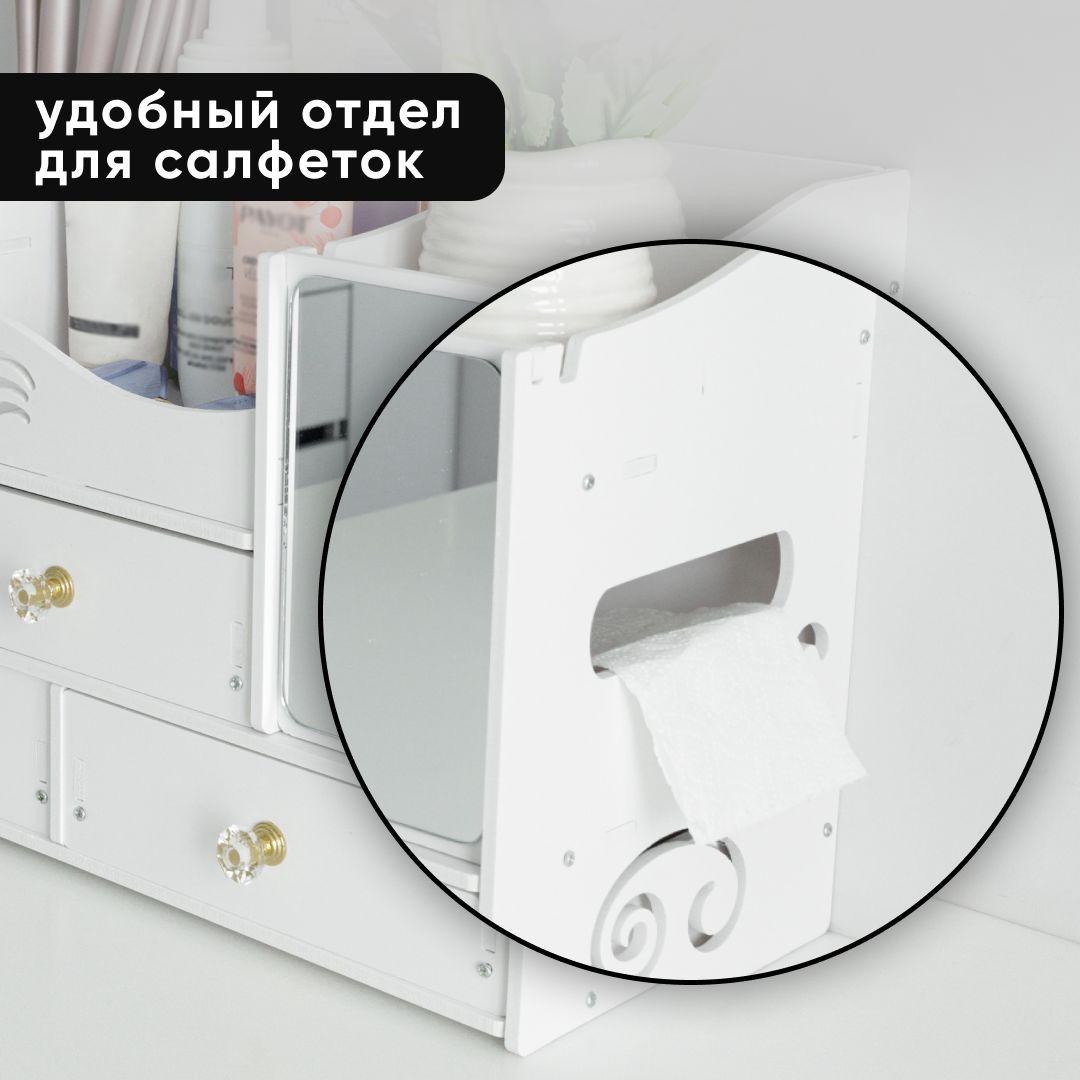 https://cdn1.ozone.ru/s3/multimedia-x/6653434065.jpg