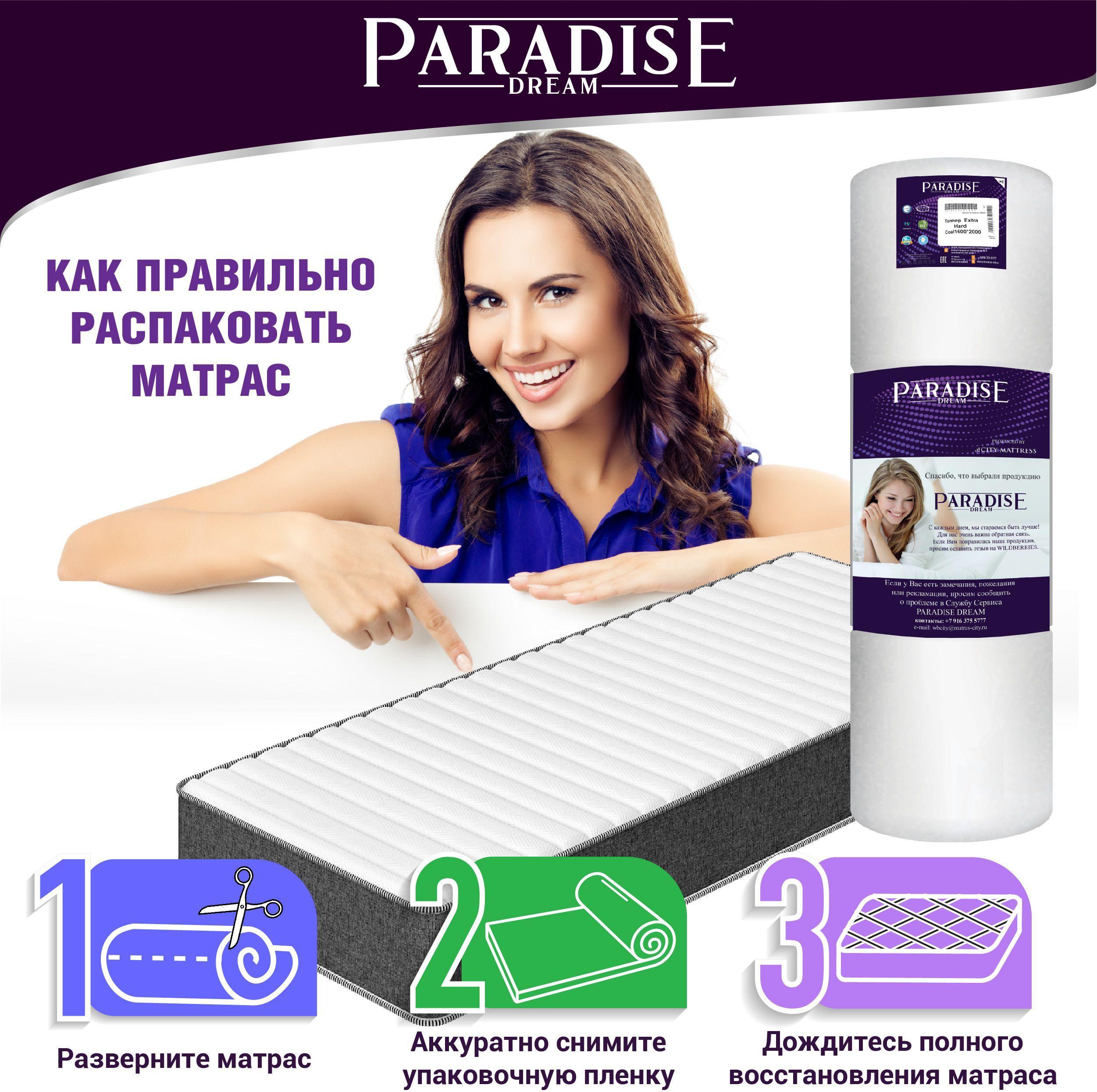 https://cdn1.ozone.ru/s3/multimedia-x/6657659529.jpg