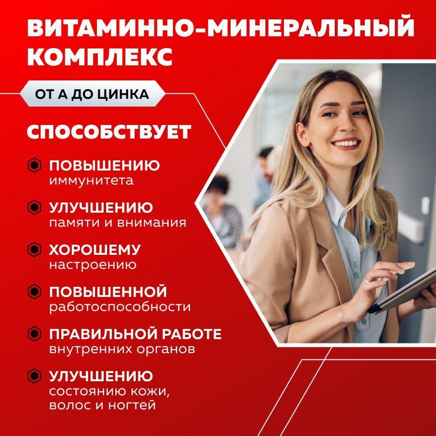 https://cdn1.ozone.ru/s3/multimedia-x/6668349297.jpg