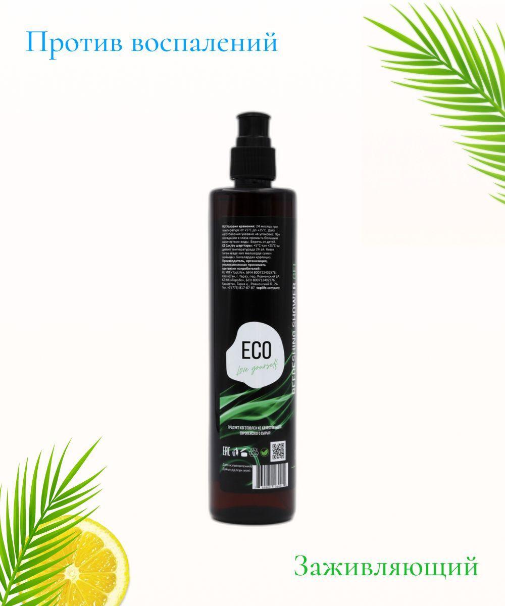 https://cdn1.ozone.ru/s3/multimedia-x/6678395313.jpg