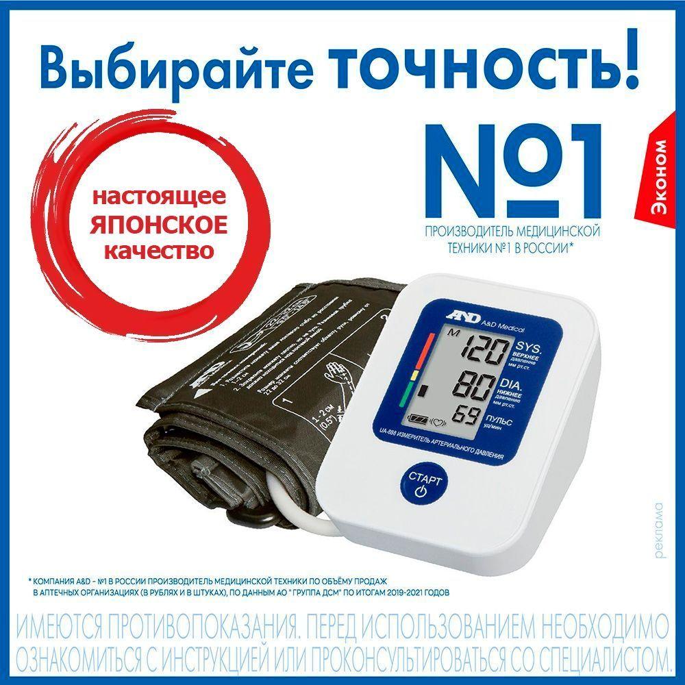 https://cdn1.ozone.ru/s3/multimedia-x/6678434157.jpg