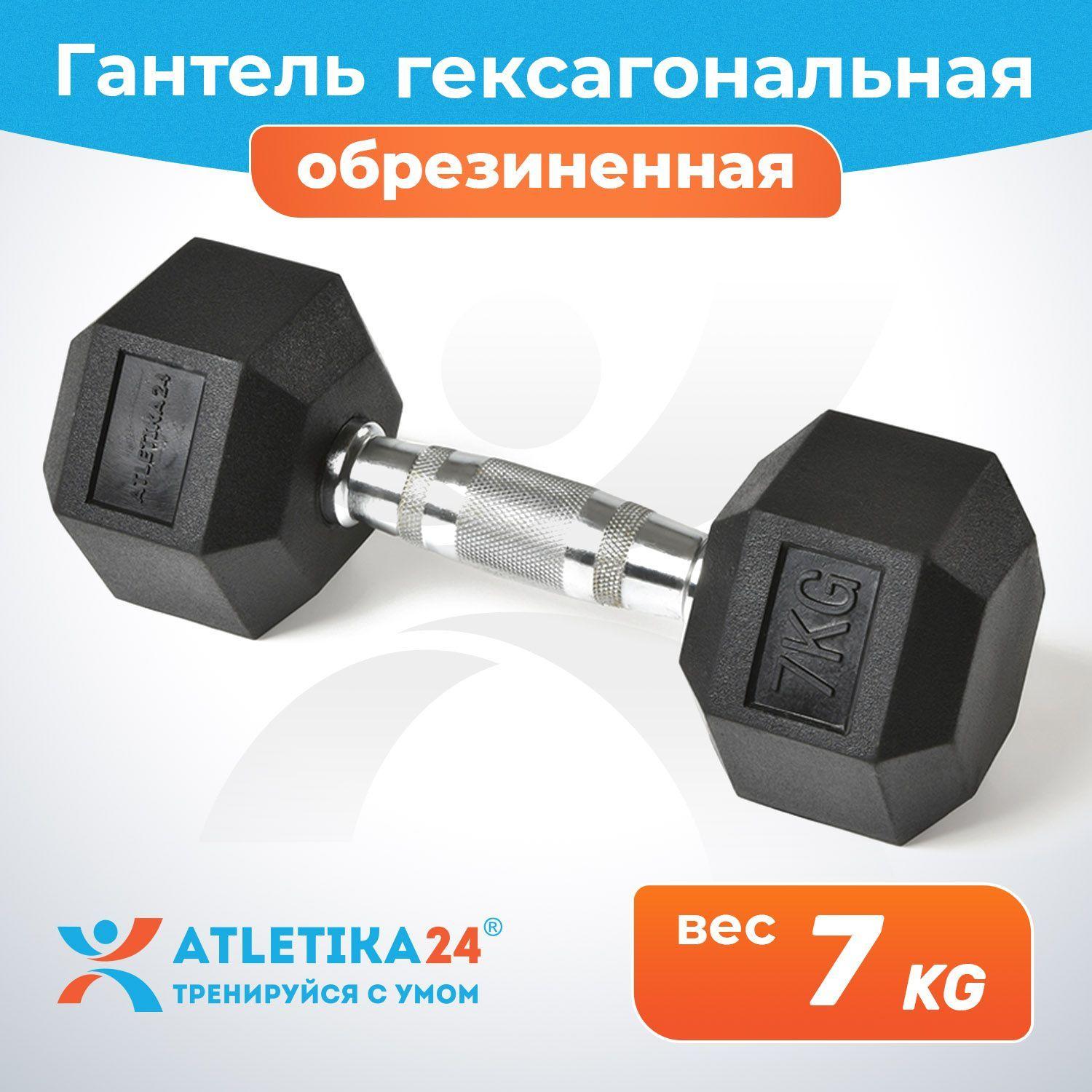 https://cdn1.ozone.ru/s3/multimedia-x/6679586193.jpg