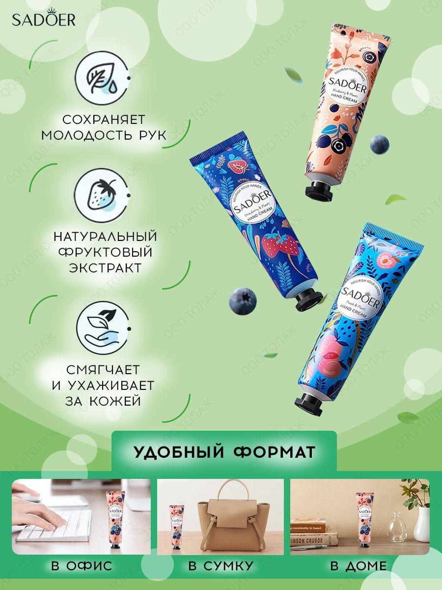 https://cdn1.ozone.ru/s3/multimedia-x/6680794713.jpg