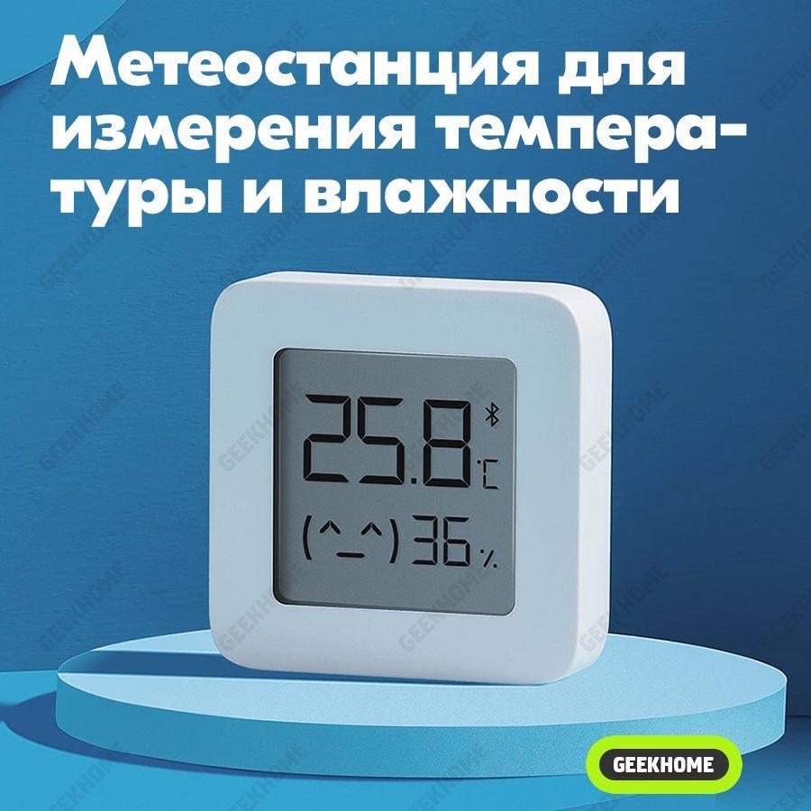 https://cdn1.ozone.ru/s3/multimedia-x/6683881821.jpg