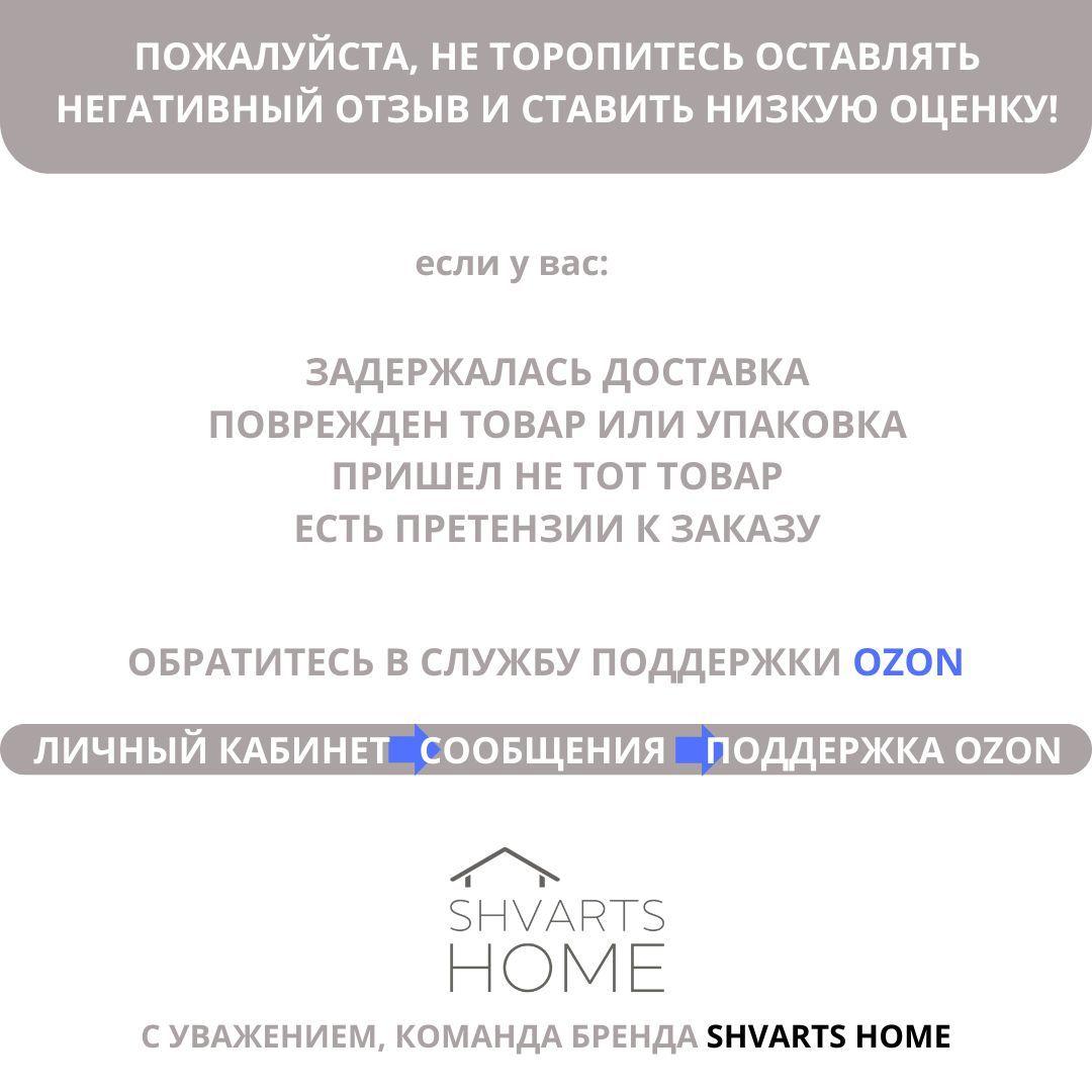 https://cdn1.ozone.ru/s3/multimedia-x/6684426141.jpg