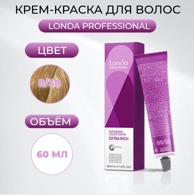 Краска для волос Londa Professional Londacolor стойкая крем-краска 8/38