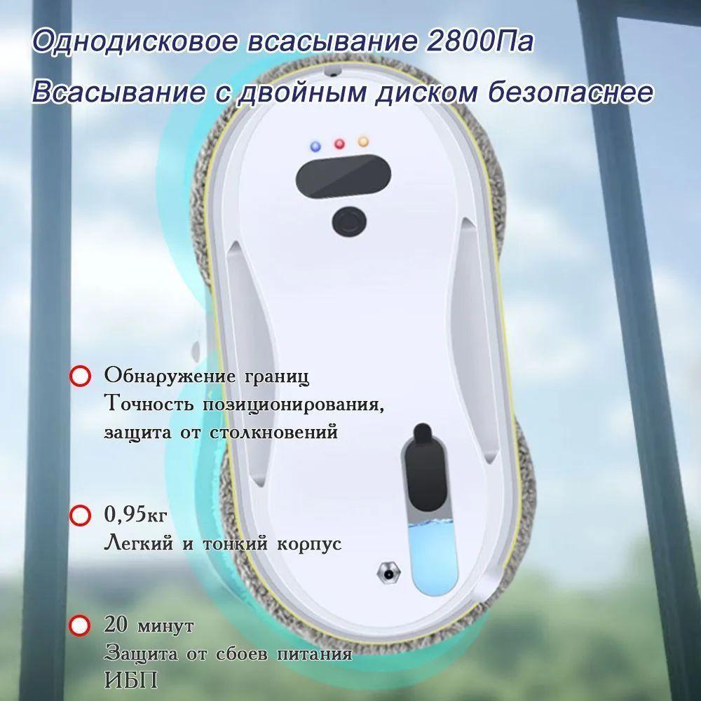 https://cdn1.ozone.ru/s3/multimedia-x/6692216181.jpg