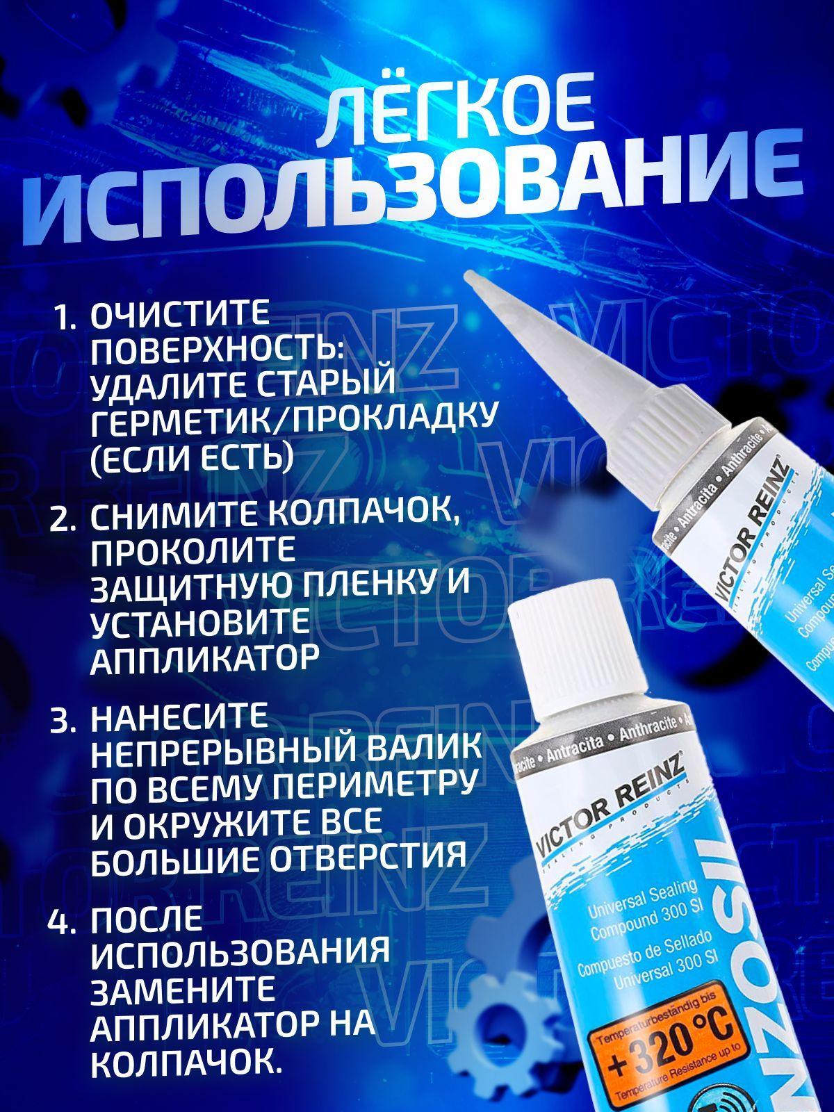 https://cdn1.ozone.ru/s3/multimedia-x/6706459005.jpg