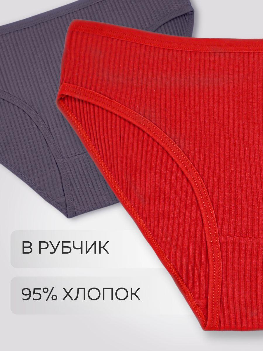 https://cdn1.ozone.ru/s3/multimedia-x/6706913433.jpg