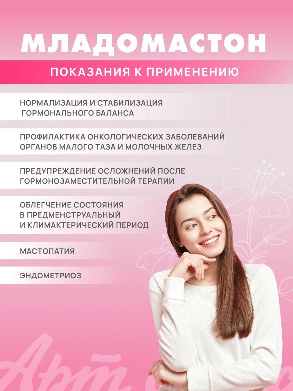 https://cdn1.ozone.ru/s3/multimedia-x/6715853637.jpg