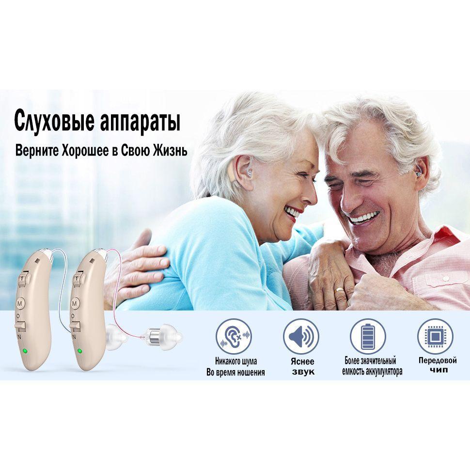 https://cdn1.ozone.ru/s3/multimedia-x/6718274241.jpg