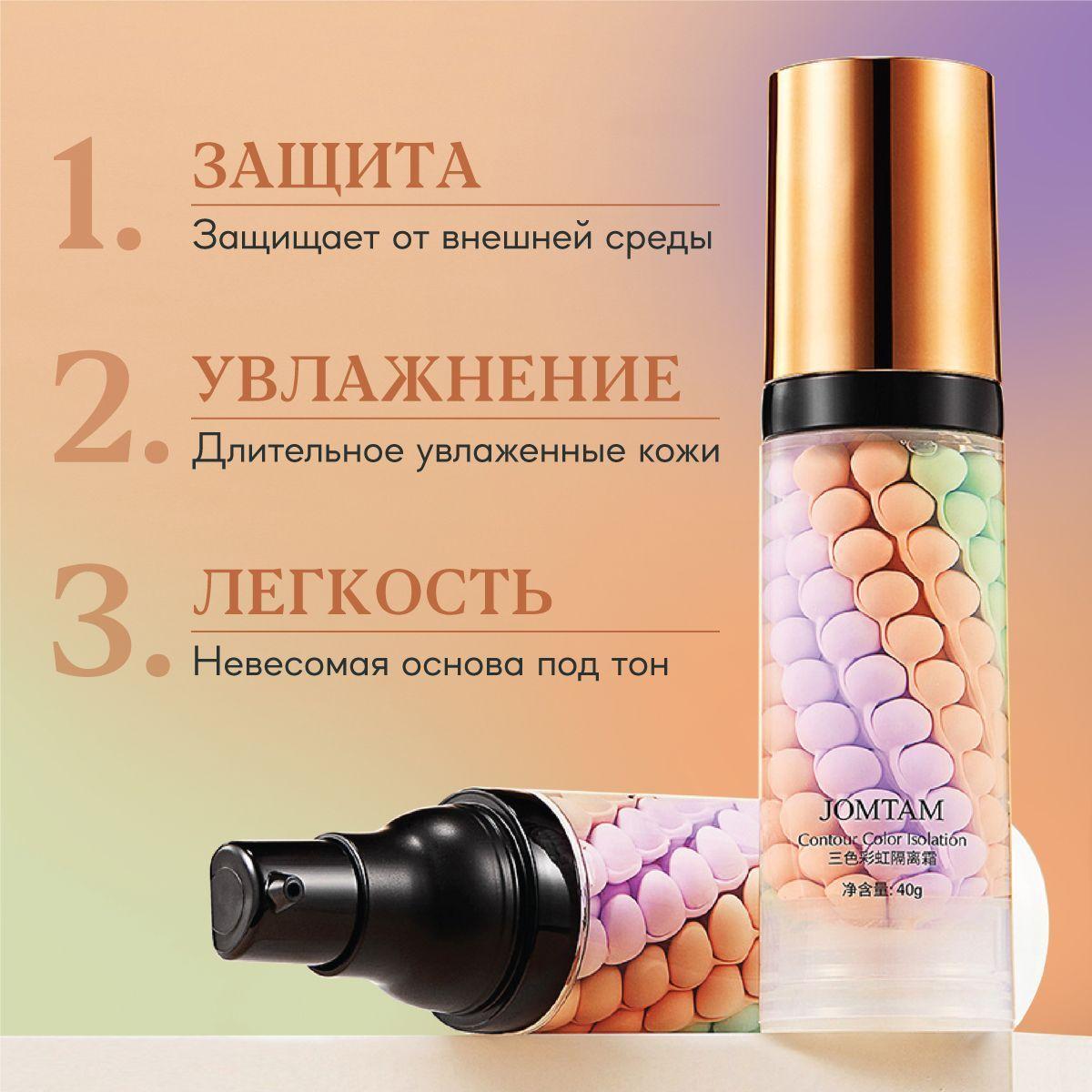 https://cdn1.ozone.ru/s3/multimedia-x/6723488121.jpg