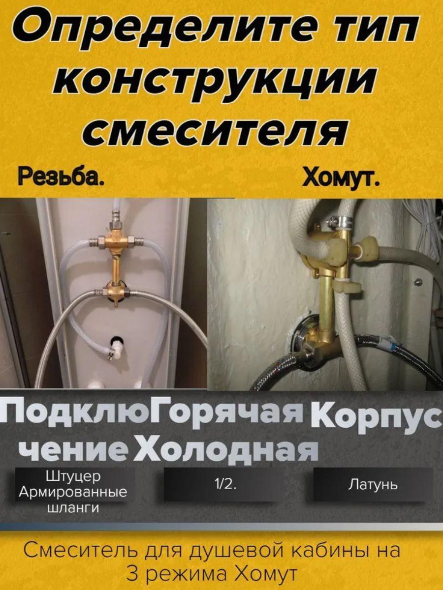 https://cdn1.ozone.ru/s3/multimedia-x/6727772841.jpg
