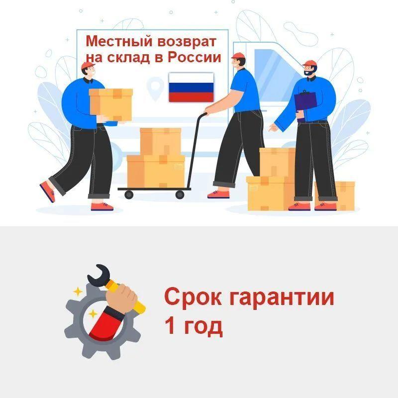 https://cdn1.ozone.ru/s3/multimedia-x/6729429849.jpg