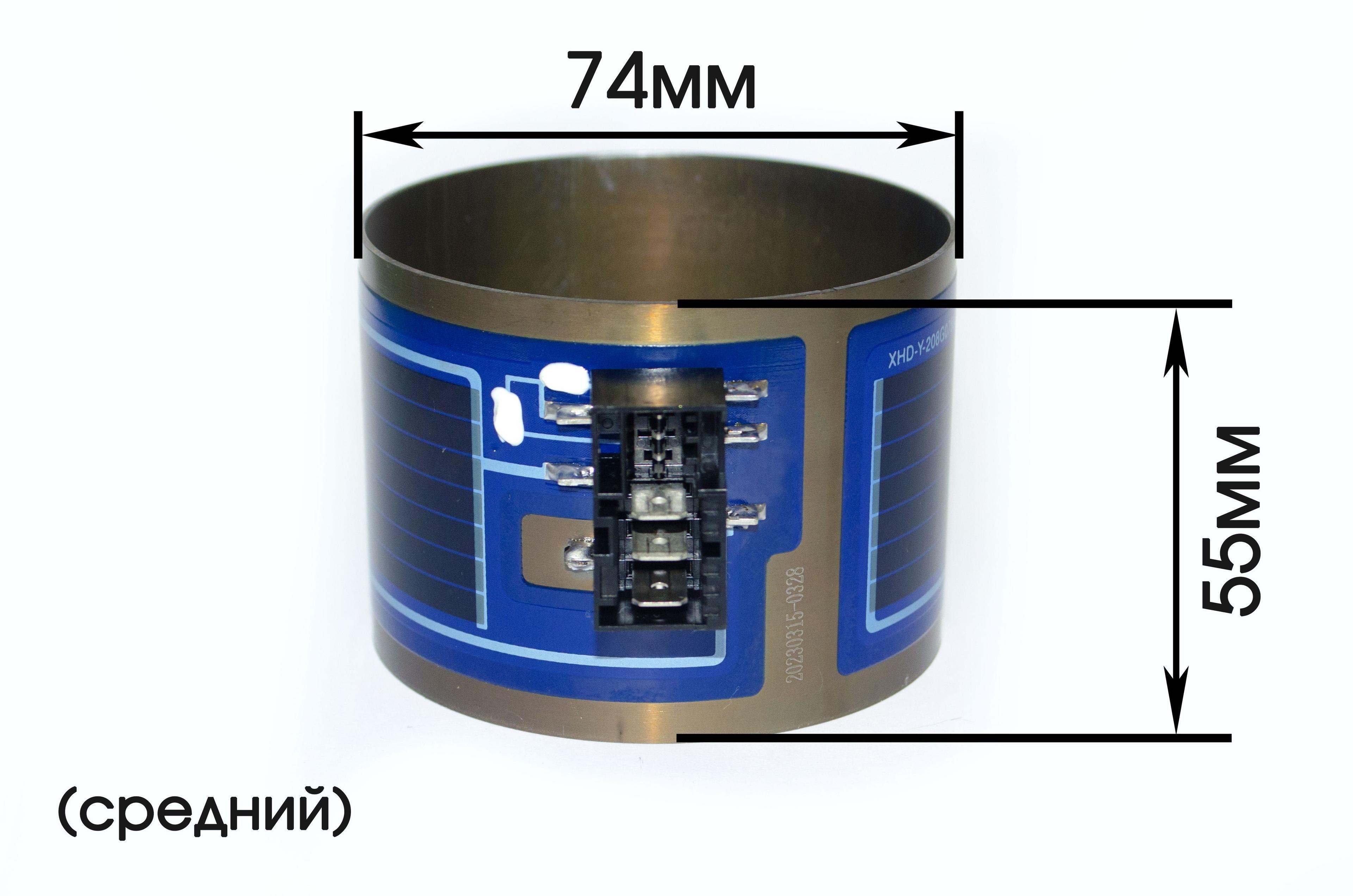 https://cdn1.ozone.ru/s3/multimedia-x/6729841545.jpg