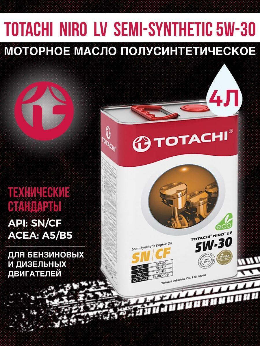 TOTACHI 5W-30 Масло моторное, Полусинтетическое, 4 л