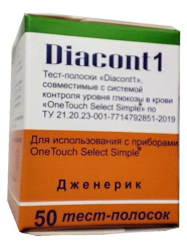 Тест-полоски Диаконт1 (Diacont1) №50