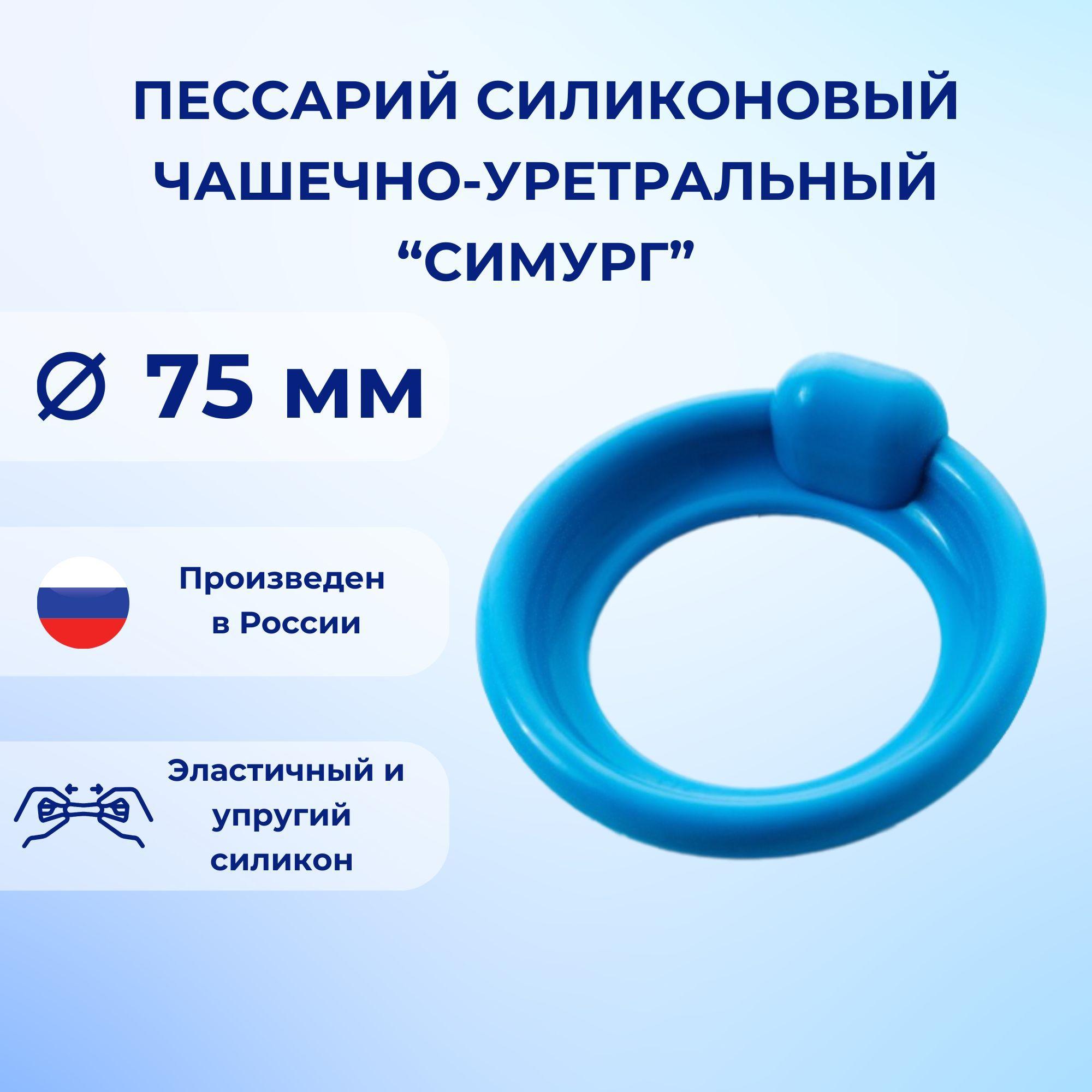 https://cdn1.ozone.ru/s3/multimedia-x/6741885957.jpg