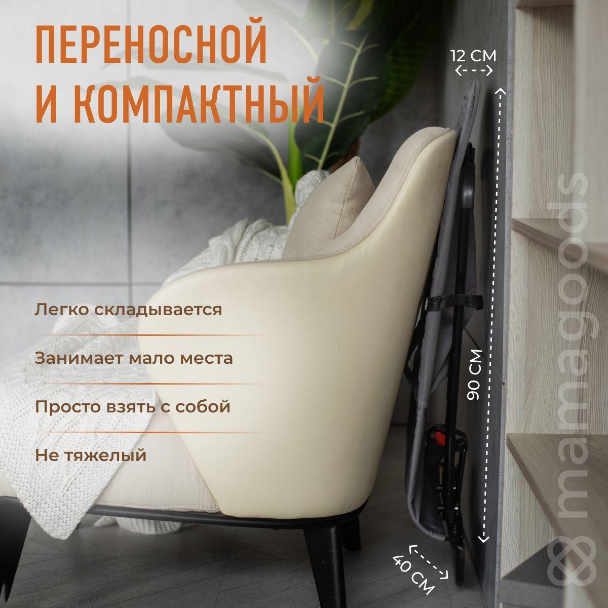 https://cdn1.ozone.ru/s3/multimedia-x/6742127337.jpg