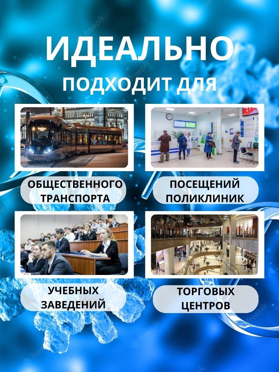 https://cdn1.ozone.ru/s3/multimedia-x/6749268729.jpg