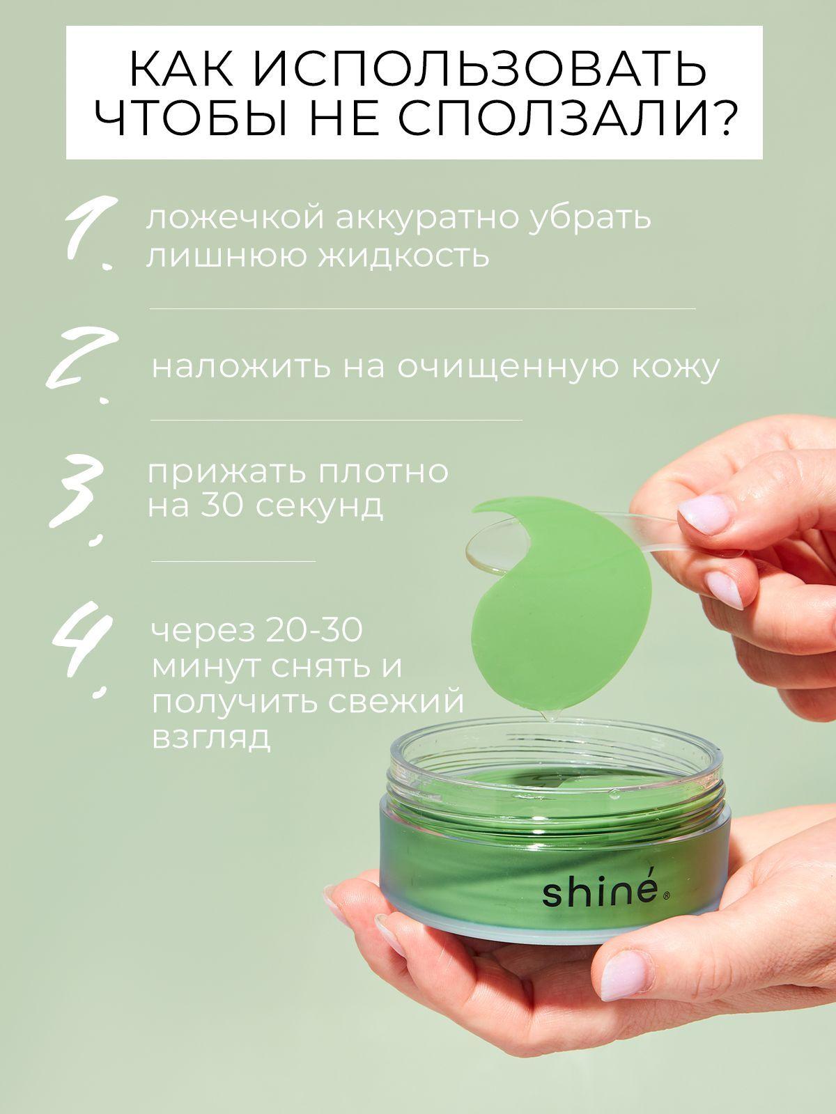 https://cdn1.ozone.ru/s3/multimedia-x/6757154421.jpg