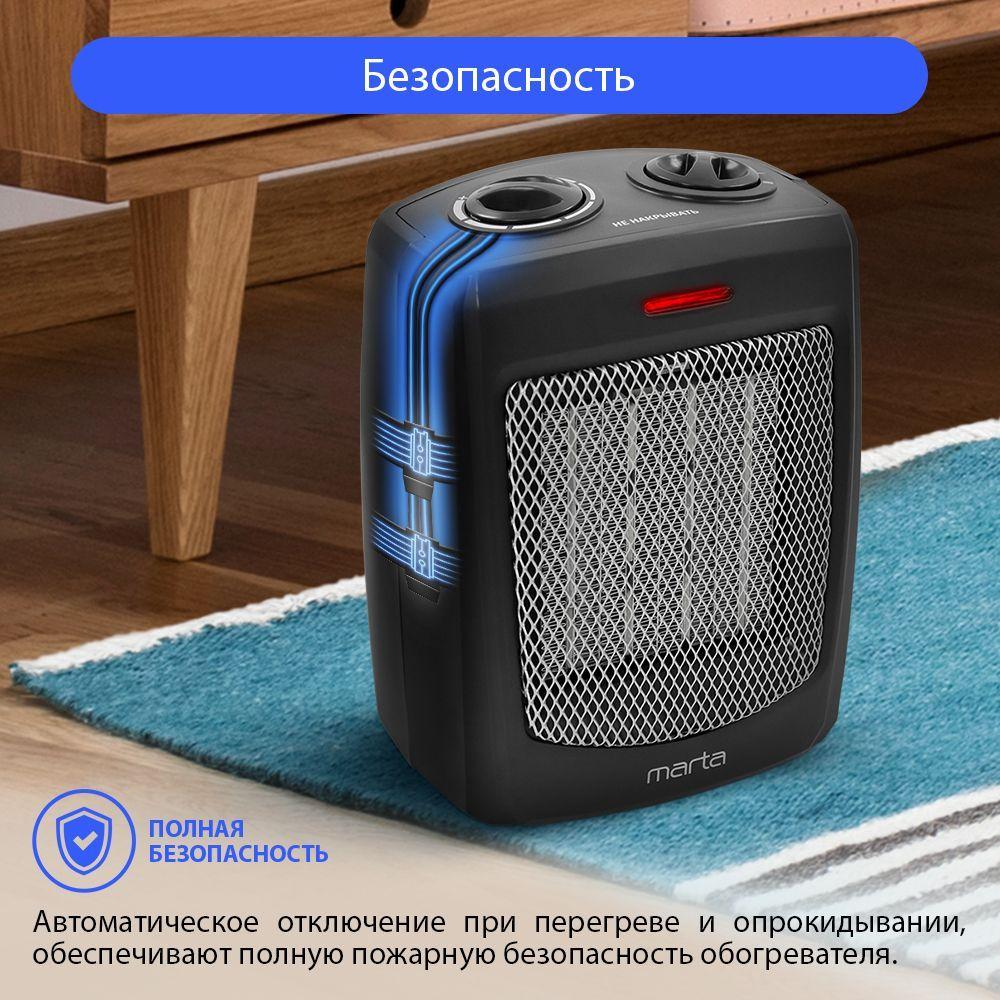 https://cdn1.ozone.ru/s3/multimedia-x/6766752993.jpg