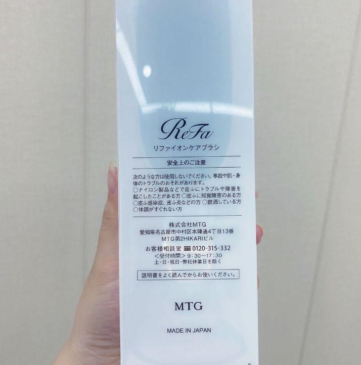 https://cdn1.ozone.ru/s3/multimedia-x/6786987945.jpg