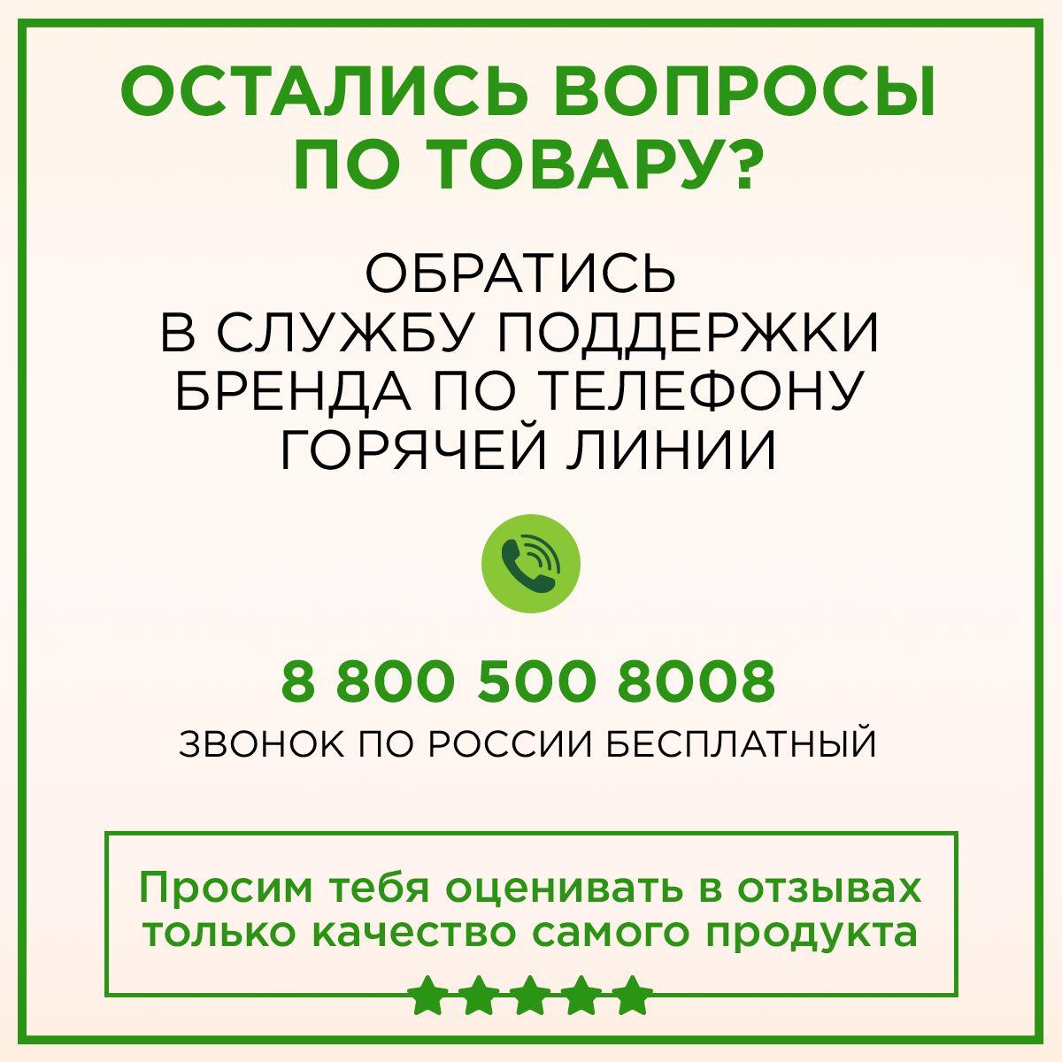 https://cdn1.ozone.ru/s3/multimedia-x/6787101981.jpg