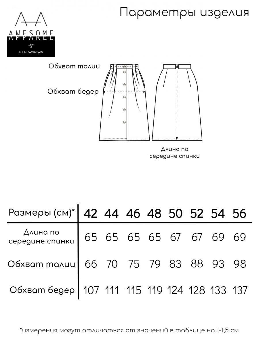 https://cdn1.ozone.ru/s3/multimedia-x/6790535241.jpg