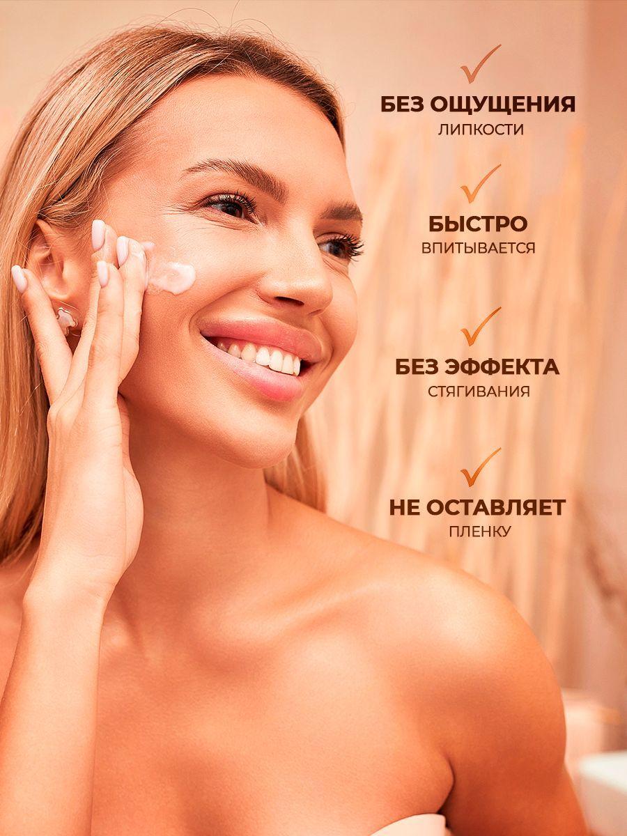 https://cdn1.ozone.ru/s3/multimedia-x/6790610625.jpg