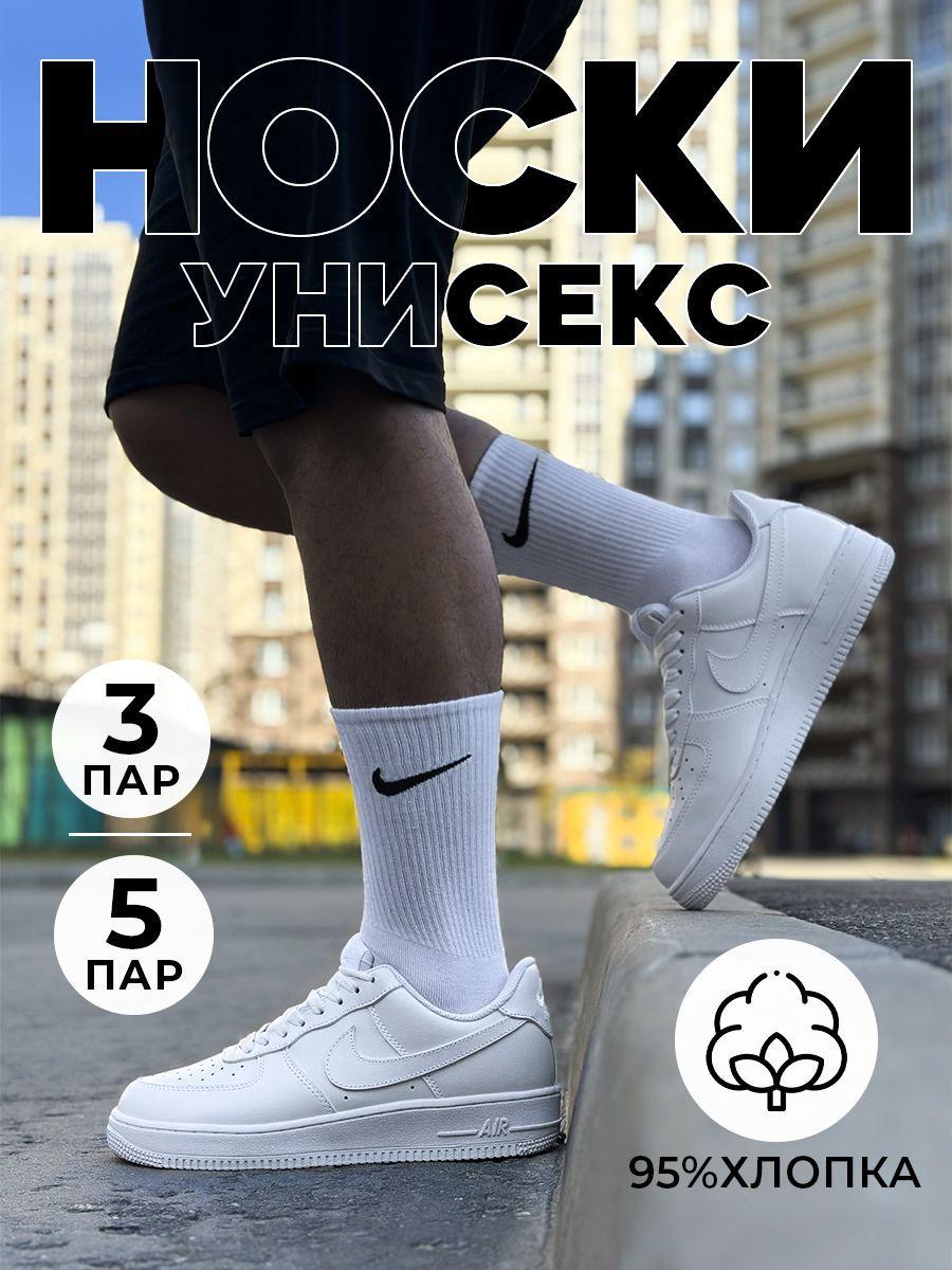 Комплект носков Quli&Co, 10 пар