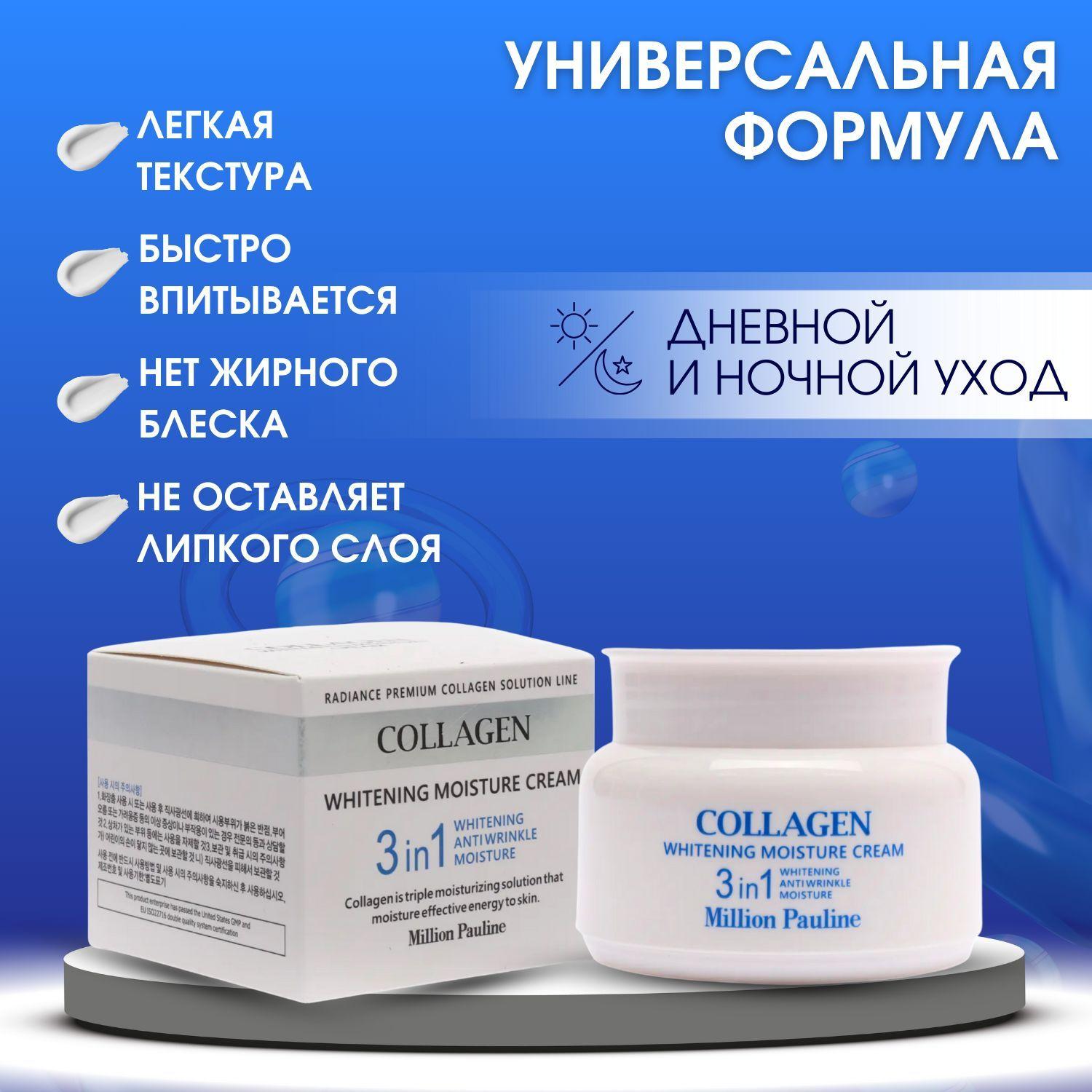 https://cdn1.ozone.ru/s3/multimedia-x/6812903265.jpg